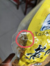 劉志強(qiáng)鰱鳙餌料志強(qiáng)鰱鳙二代魚(yú)餌料大頭魚(yú)專(zhuān)用浮釣鰱魚(yú)花白鰱窩料 曬單實(shí)拍圖