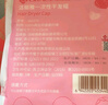 潔麗雅（Grace）一次性干發(fā)帽4包裝印花旅行酒店便攜 70*25cm 曬單實(shí)拍圖