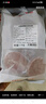 大希地原切谷飼安格斯純牛肉餅漢堡牛肉 1100g（11片）兒童早餐燒烤食材 曬單實(shí)拍圖