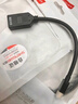 勝為（shengwei）USB轉HDMI轉換器轉接頭 1080p高清同屏雙屏擴展筆記本/主機外置顯卡連接電視投影儀顯示器AUH0015G 曬單實(shí)拍圖