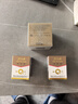 片仔癀皇后牌美白滋潤3件套 提亮補水保濕護膚面霜（珍珠膏+珍珠霜*2） 曬單實(shí)拍圖
