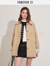 FOREVER21風(fēng)衣女2025年秋季新款條紋卷邊袖單排扣中長(cháng)款翻領(lǐng)外套女 卡其色 M 曬單實(shí)拍圖