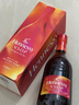 軒尼詩(shī)VSOP 王嘉爾同款特調限量版 干邑白蘭地法國進(jìn)口洋酒 700ml 曬單實(shí)拍圖