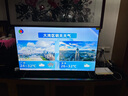 TCL雷鳥(niǎo)電視 50雀4 25款 50英寸 萊茵護眼雙認證 自定義遙控器 無(wú)開(kāi)機廣告 家電國家補貼電視50F195C 曬單實(shí)拍圖
