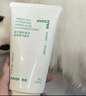 悅詩(shī)風(fēng)吟（Innisfree）綠茶洗面奶150g*3氨基酸綿密泡沫控油清潔男士女士 曬單實(shí)拍圖