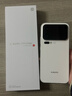 小米（MI）小米17promax 徠卡影像 第五代驍龍8至尊版 新品手機 白色 16GB+1024GB 官方標配 曬單實(shí)拍圖
