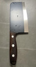 張小泉黑將不銹鋼廚房家用刀具 切菜刀 斬切刀 【京東限定】 曬單實(shí)拍圖