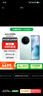 vivo X200s 16+512 薄荷藍 蔡司潛望長(cháng)焦 濕手秒開(kāi)超聲波指紋 藍晶×天璣9400+【贈話(huà)費券】國家補貼 曬單實(shí)拍圖