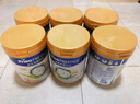 美素佳兒（Friso）皇家美素佳兒港版HMO幼兒配方奶粉3段800g(12-36個(gè)月適用) 曬單實(shí)拍圖