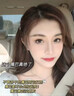 SOCUS 海洋主義唇部精華唇膜保濕滋潤嘴唇防干裂脫皮抗皺緊致唇釉保濕補水潤唇膏 【橘紅洋氣】01嬌蘭橘*2支 曬單實(shí)拍圖