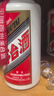 茅臺(tái)飛天茅臺(tái)酒貴州茅臺(tái)酒53度500ml醬香型白酒單瓶裝收藏宴請(qǐng)送禮 53度 500mL 1瓶 24年25年隨機(jī) 曬單實(shí)拍圖