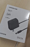 綠聯(lián)12V/2A電源適配器通用顯示器硬盤(pán)盒路由器電腦散熱器光貓機頂盒攝像頭DC圓孔電源充電線(xiàn)1.5米20359 曬單實(shí)拍圖