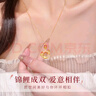 央創(chuàng  )時(shí)尚中國黃金錦鯉項鏈女款平安扣玉吊墜女士生日禮物女生女友老婆S925 曬單實(shí)拍圖