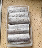 鮮京采 舟山五去帶魚(yú)段凈重3斤 去頭去尾去內臟去黑膜去血 生鮮魚(yú)類(lèi)  曬單實(shí)拍圖