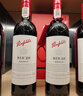 奔富（Penfolds）BIN28卡琳娜設拉子紅葡萄酒 750ml*6瓶原箱裝 木塞中秋送禮 曬單實(shí)拍圖