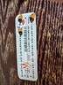 [3盒裝] 優(yōu)思明屈螺酮炔雌醇片3mg*21片/盒 曬單實(shí)拍圖