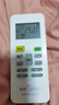 雅漫林（YAMANLIN）美的空調遙控器RN02A/BG-M通用RN02D/BG-M RN02C/BG-M/RN02J/BG 美的原廠(chǎng)【RN02S3/BG】 曬單實(shí)拍圖