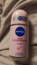 妮維雅（NIVEA）抑汗香體腋下止汗露干爽滾珠珍珠瑩彩爽身走珠液50ml*2 曬單實(shí)拍圖