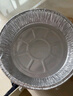 蘇泊爾空氣炸鍋錫紙盤(pán)食品級鋁箔紙烤箱專(zhuān)用紙托烘焙錫箔盤(pán)一次性錫紙碗 小號【鋁箔紙盤(pán)】50只裝 曬單實(shí)拍圖