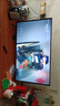 小米（MI）REDMI AI智能電視 X55英寸 【儲存升級 2+64GB】小米澎湃OS 小米電視機優(yōu)選【熱賣推薦】L55RB-XT 曬單實拍圖