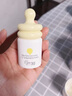 一頁兒童防曬霜30ml寶寶專用物理防曬乳SPF30隔離紫外線防水戶外高倍 曬單實拍圖
