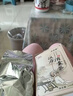 漢方餐前茶正宗漢方消囊茶青錢(qián)柳玉米須本草葛根蒲公英組合袋泡茶 1盒【30小包】 曬單實(shí)拍圖
