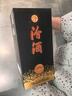 汾酒清香型白酒禮盒 商超同款 商務(wù)宴請名酒 金秋囤酒季 53度 475mL 1瓶 曬單實(shí)拍圖