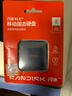 閃迪（SanDisk）ELE?2TB 移動(dòng)固態(tài)硬盤(pán)（PSSD）西數 元素 type-c接口 小巧便攜 手機直連筆記本兩用外接 辦公存儲 曬單實(shí)拍圖