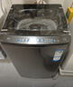 海爾（Haier）10公斤雙動(dòng)力波輪洗衣機直驅變頻全自動(dòng)洗衣機防纏繞懶人洗衣機家用出租一級能效省電 10kg+雙動(dòng)力+七維減震+直驅電機+電離除菌 曬單實(shí)拍圖