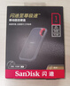 閃迪（SanDisk）1TB Type-c USB3.2 NVMe移動(dòng)固態(tài)硬盤(pán)（PSSD）E61卓越版 1050MB/s三防保護 手機筆記本電腦外接SSD 曬單實(shí)拍圖