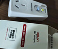 德力西(DELIXI)漏電保護器插頭接線(xiàn)防漏電插頭漏電保護器 10A 即插即用無(wú)開(kāi)關(guān) 曬單實(shí)拍圖