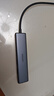 綠聯(lián)Type-C擴展塢轉(zhuǎn)HDMI拓展塢投屏接口轉(zhuǎn)換器雷電4轉(zhuǎn)接頭USB適用蘋果MacBook華為筆記本電腦iPad手機 曬單實拍圖