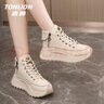 唐獅（TonLion）女鞋秋冬季高幫休閑鞋子女款增高厚底運動(dòng)老爹鞋女靴 卡其37 曬單實(shí)拍圖