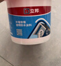 外墻防水涂料透明防水膠窗臺防水補漏材料透明堵漏膠滲透型 1kg*2 曬單實(shí)拍圖