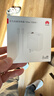 華為（HUAWEI）全能充電器(Max 100W)超級(jí)快充充電器 3C認(rèn)證 適配手機(jī)及筆記本電腦 適用華為手機(jī)Pura 80系列 曬單實(shí)拍圖