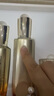 百雀羚（PECHOIN）賦顏緊塑御齡套裝潔水水乳霜 膠原霜緊致抗皺淡紋品質(zhì)國(guó)貨【圈】 曬單實(shí)拍圖
