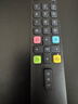 TCL電視遙控器原廠(chǎng)原裝適配萬(wàn)能電視紅外藍牙語(yǔ)音遙控板通用55F275C/55V8E/55S150/55A364 /55P3/5 原裝RC801L不支持藍牙 全通用（普通快遞） 曬單實(shí)拍圖