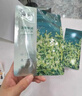 珀萊雅（PROYA）面膜 小球藻面膜 保濕海藻面膜補水面膜女男20片 曬單實(shí)拍圖