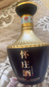 懷莊酒 縷臺 醬香型白酒53度純糧食大曲坤沙500ML白酒禮盒送禮口糧酒 53度 500mL 6瓶 +贈一瓶酒+到手七瓶 曬單實(shí)拍圖