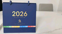 佐瀾哲 2026年新款臺歷辦公室馬年桌面創(chuàng  )意擺件備忘錄日歷內頁(yè)可打卡記事習慣養成支持企業(yè)定制logo 藍色 曬單實(shí)拍圖