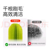 世喜嬰兒奶瓶刷硅膠奶嘴刷洗奶瓶清洗刷吸管刷子便攜杯刷3件套裝 曬單實(shí)拍圖