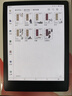 JDRead聯(lián)名款MEEBOOK M8C 7.8英寸彩色墨水屏電子書(shū)閱讀器 電磁手寫(xiě) 高刷智能便攜閱讀彩屏電紙書(shū)電子紙  曬單實(shí)拍圖