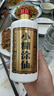 小糊涂仙（普仙） 濃香型白酒 52度 500ml*6瓶 整箱裝 雙十一 曬單實(shí)拍圖