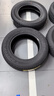 鄧祿普（DUNLOP）輪胎/汽車(chē)輪胎 225/65R17 102H GRANDTREK ST30 原廠(chǎng)配套RAV4 曬單實(shí)拍圖
