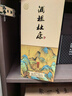 杜康酒祖御藏 濃香型白酒 52度 500ml*6瓶 整箱裝【純糧固態(tài)酒送禮】 曬單實(shí)拍圖