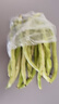 京鮮生山東新鮮白蕓豆凈重1.5斤裝白不老新鮮蔬菜源頭直發(fā)包郵 曬單實(shí)拍圖