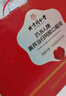 北京同仁堂 阿膠補氣血口服液 補氣血女補氣養(yǎng)血黃芪阿膠口服液中秋禮品禮盒 【10ml/支*90支】*1盒裝 曬單實拍圖