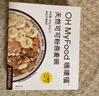 OH MyFood燕麥碗天然可可粉+凍干巴西莓350g*2盒營(yíng)養早餐代餐沖飲oh myfood 曬單實(shí)拍圖
