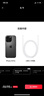 Apple/蘋(píng)果 iPhone 16 Pro（A3294）256GB 黑色鈦金屬 支持移動(dòng)聯(lián)通電信5G 雙卡雙待手機 曬單實(shí)拍圖
