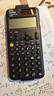 卡西歐（CASIO）fx-999CNCW科學(xué)函數計算器 宋浩老師推薦升級12大功能大學(xué)考研社會(huì )人士學(xué)習考試黑色 曬單實(shí)拍圖